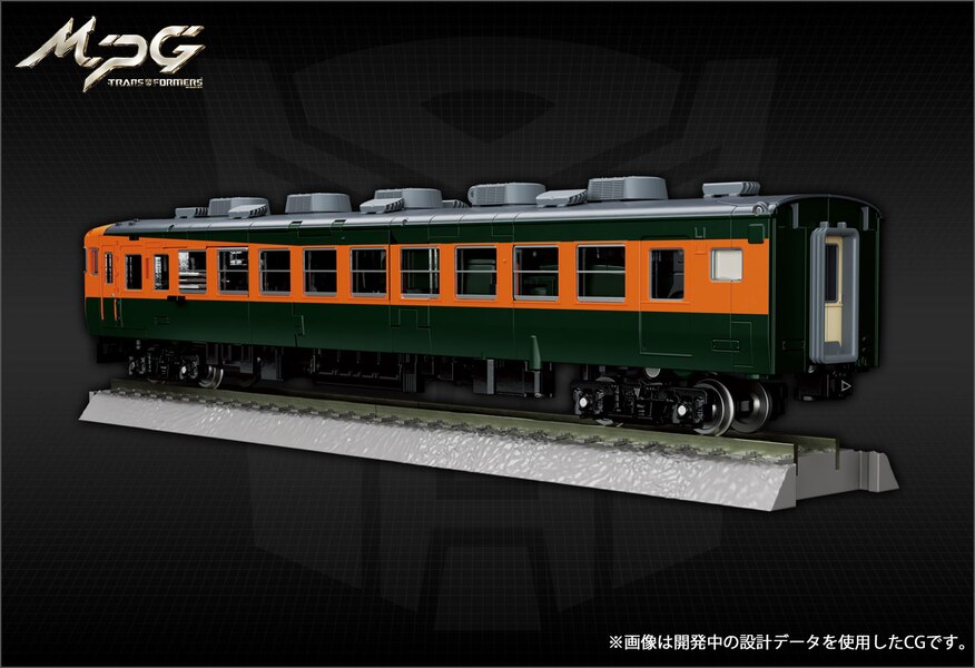 Transformers Masterpiece Trainbot MPG 04 Suiken Official Preview Image  (19 of 21)